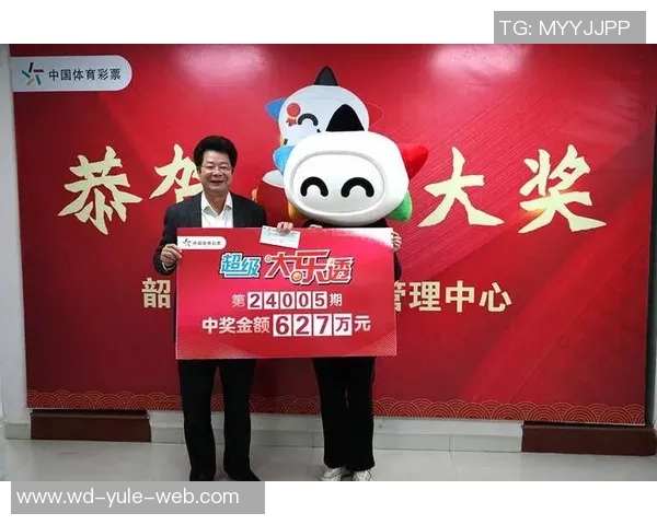 问鼎娱乐彩票怎么样-问鼎娱乐彩票，探索休闲与机遇并存的娱乐新领域-问鼎娱乐彩票怎么样